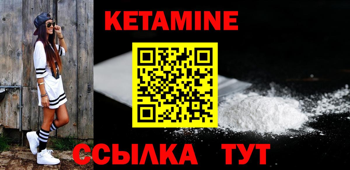 MDMA Арзамас
