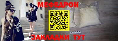 герыч Кимры