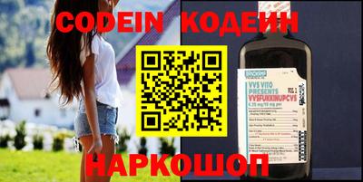 мдпв Канаш