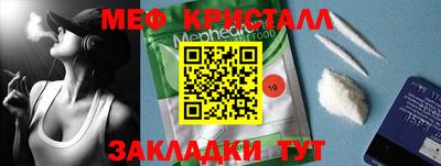 герыч Кимры