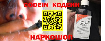мдпв Канаш
