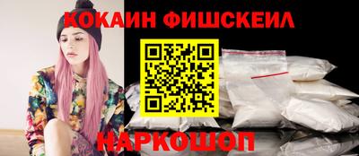 мефедрон мука Кингисепп
