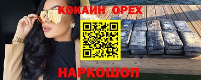 мдпв Канаш