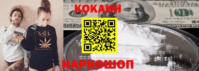 герыч Кимры