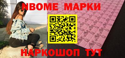 мефедрон мука Кингисепп