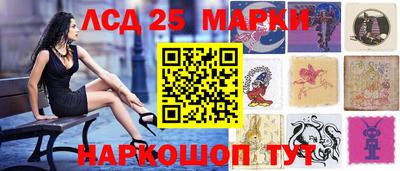 хмурый Камышлов