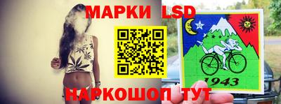 герыч Кимры