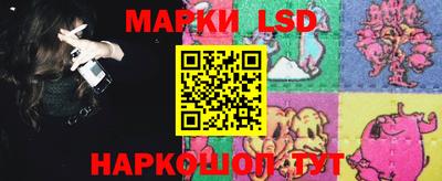 мдпв Канаш
