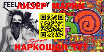 мдпв Канаш