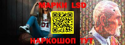 герыч Кимры