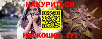 мефедрон Кинель