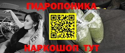 мдпв Канаш