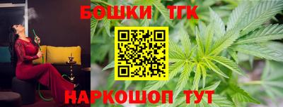 дживик Кандалакша