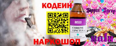 хмурый Камышлов