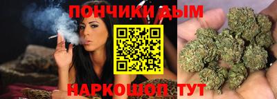дживик Кандалакша