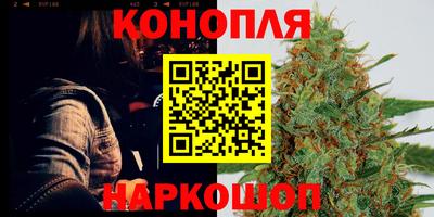 мефедрон мука Кингисепп