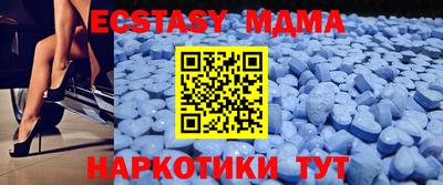 дживик Кандалакша