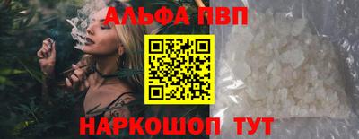 дживик Кандалакша