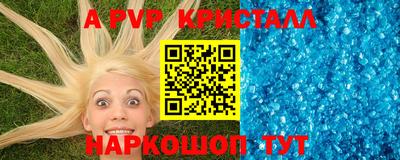 хмурый Камышлов