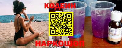 дживик Кандалакша
