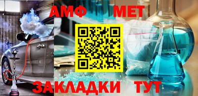 дживик Кандалакша