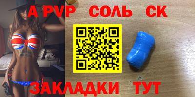 хмурый Камышлов