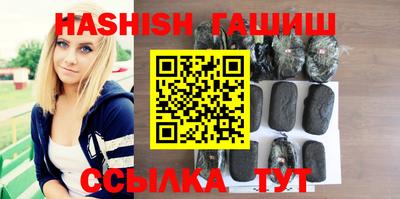 дживик Кандалакша