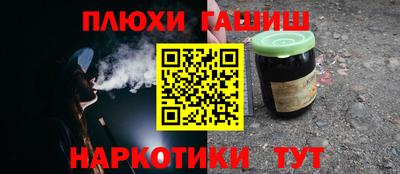 дживик Кандалакша