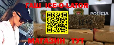 мефедрон Кинель
