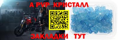 герыч Кимры