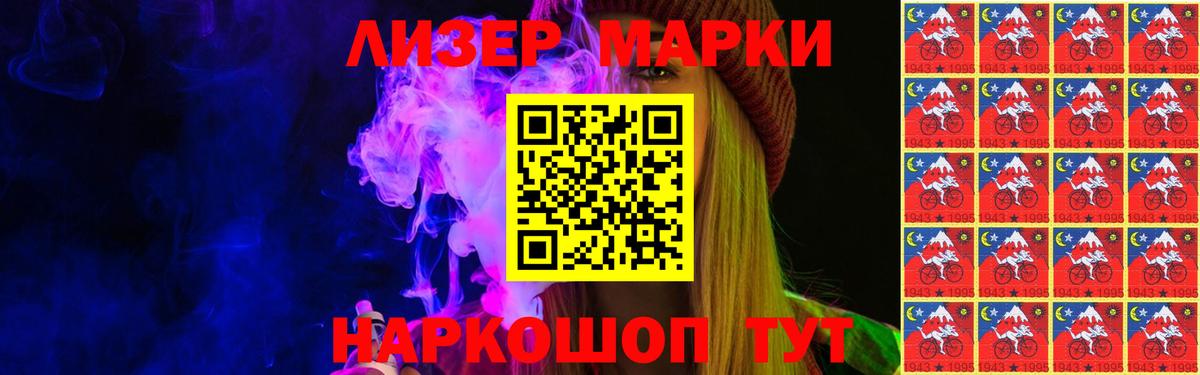 ЛСД экстази кислота  Лсд 25 экстази кислота  гидра вход  Вход с VPN  Арзамас 